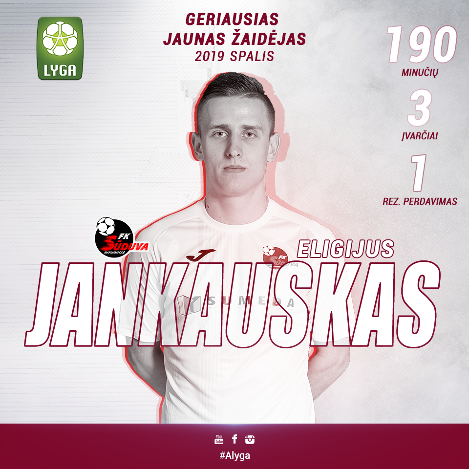 ejankauskas.png